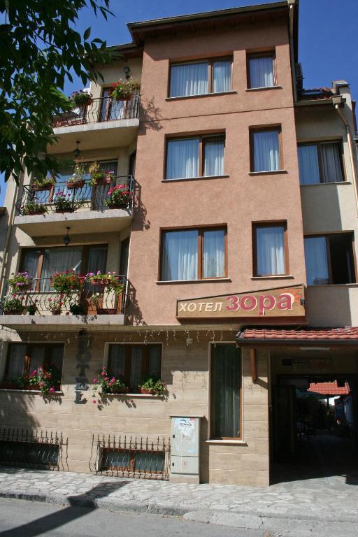 Family Hotel Zora Разлог Екстер'єр фото